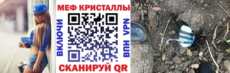 Канабис Хасавюрт