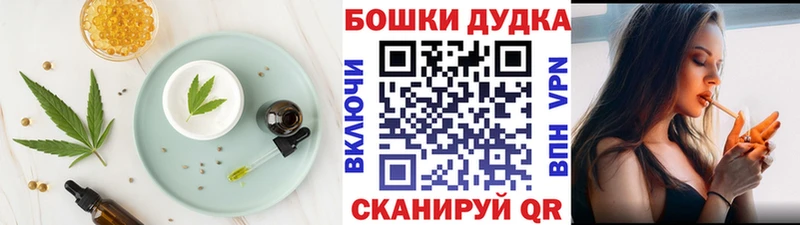 купить   сайты даркнета как зайти  Еда ТГК марихуана  Хасавюрт 
