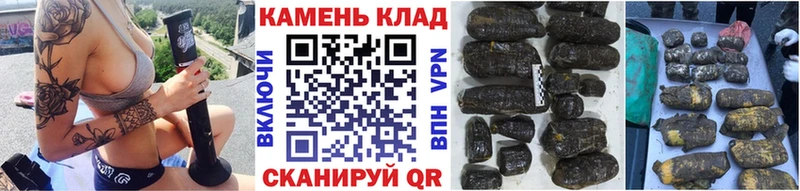 ГАШИШ VHQ  купить наркотик  кракен ссылки  Хасавюрт 