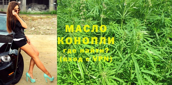 экстази Кукмор