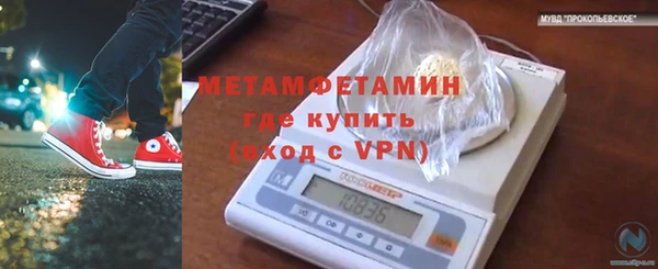 твердый Куйбышев