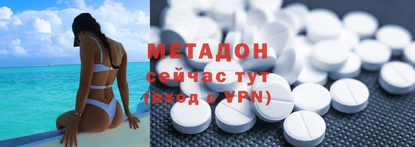 твердый Куйбышев