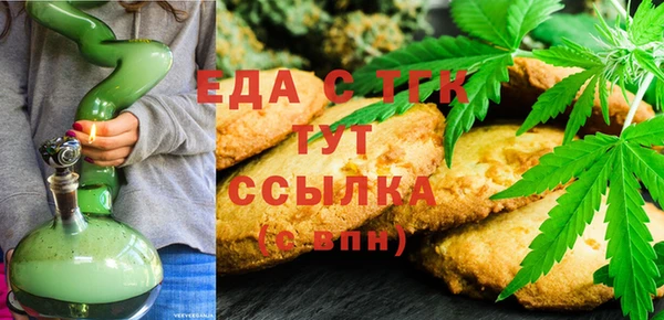 твердый Куйбышев