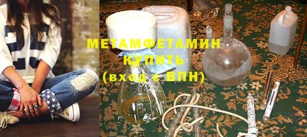 экстази Кукмор