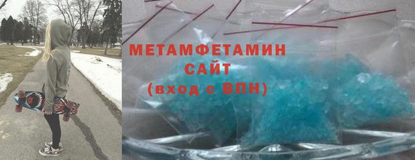 твердый Куйбышев