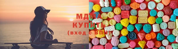 альфа пвп Кулебаки