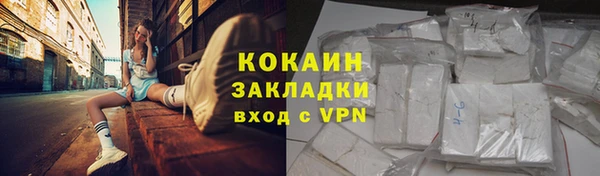 твердый Куйбышев