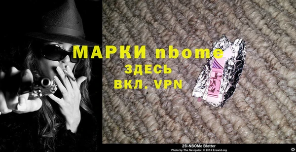 экстази Кукмор