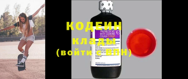 твердый Куйбышев