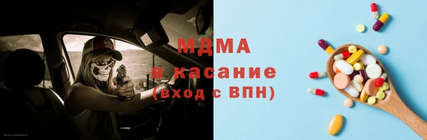 экстази Кукмор
