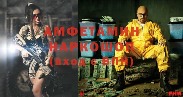 твердый Куйбышев