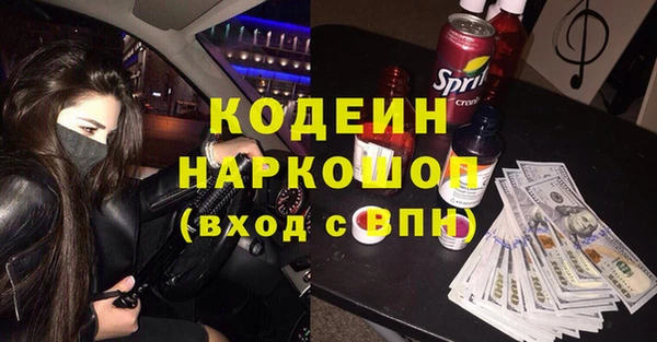экстази Кукмор