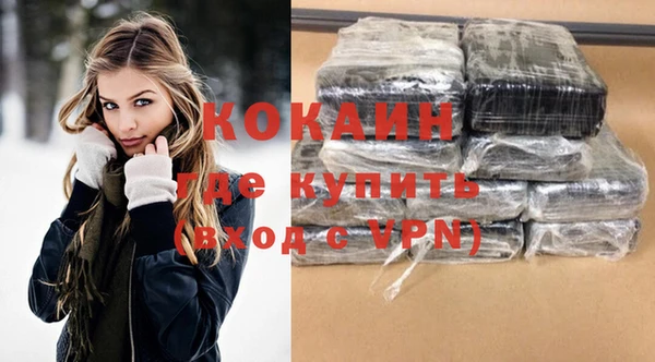 экстази Кукмор