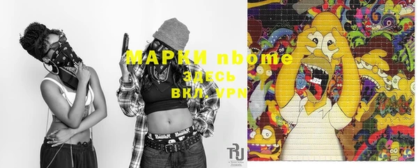 экстази Кукмор
