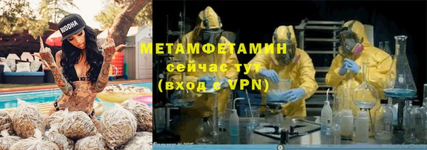 экстази Кукмор