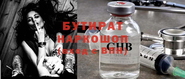 экстази Кукмор