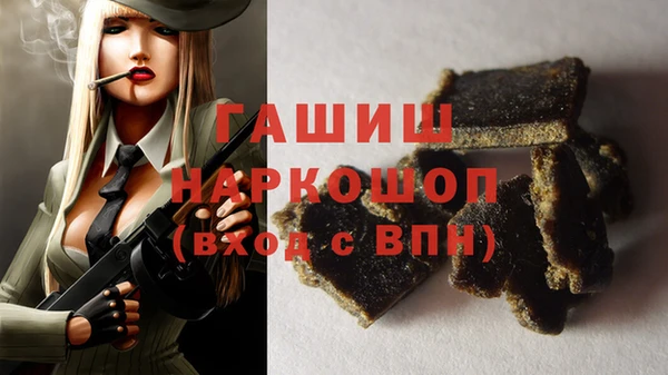 экстази Кукмор