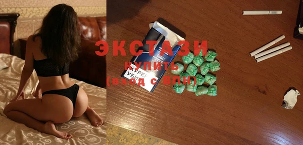 экстази Кукмор