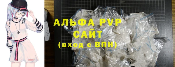 экстази Кукмор