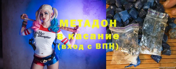 твердый Куйбышев