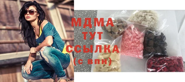 экстази Кукмор