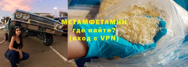 твердый Куйбышев