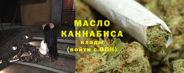 экстази Кукмор