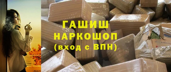 твердый Куйбышев