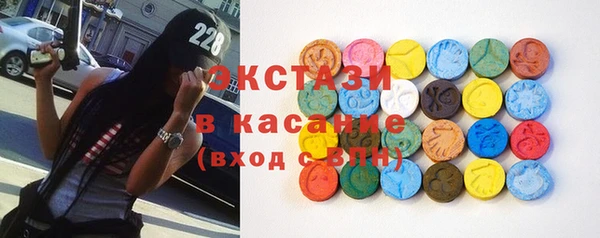 твердый Куйбышев