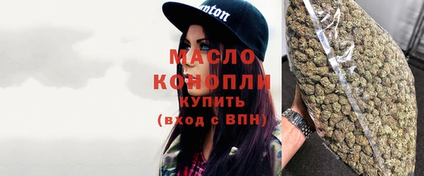 экстази Кукмор