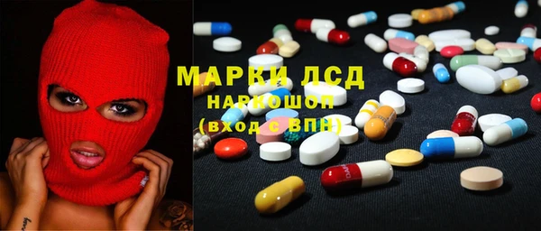 твердый Куйбышев