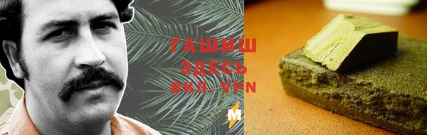 твердый Куйбышев