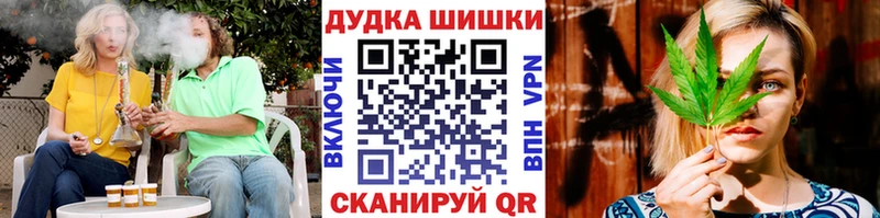 наркота  shop формула  Марихуана марихуана  Хасавюрт 